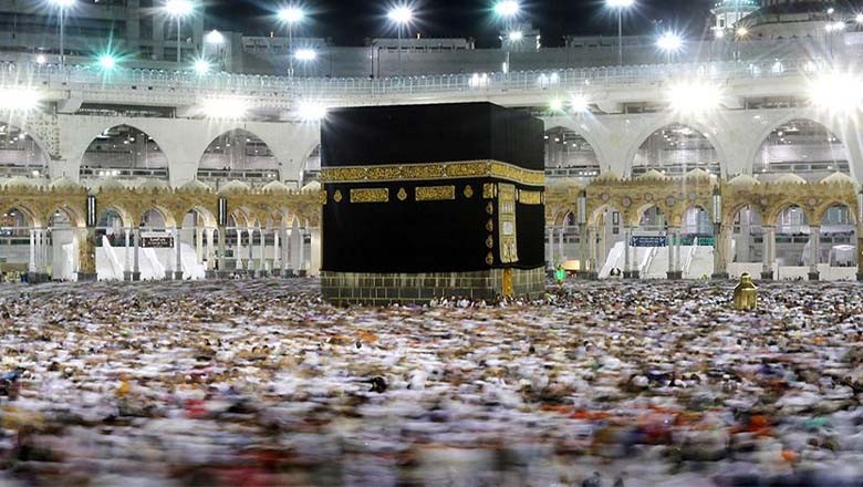 Lebbeyk! Allahümme Lebbeyk…