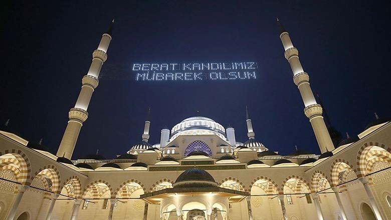 Tövbelerimiz beratımız olsun inşallah Tövbelerimiz beratımız olsun inşallah