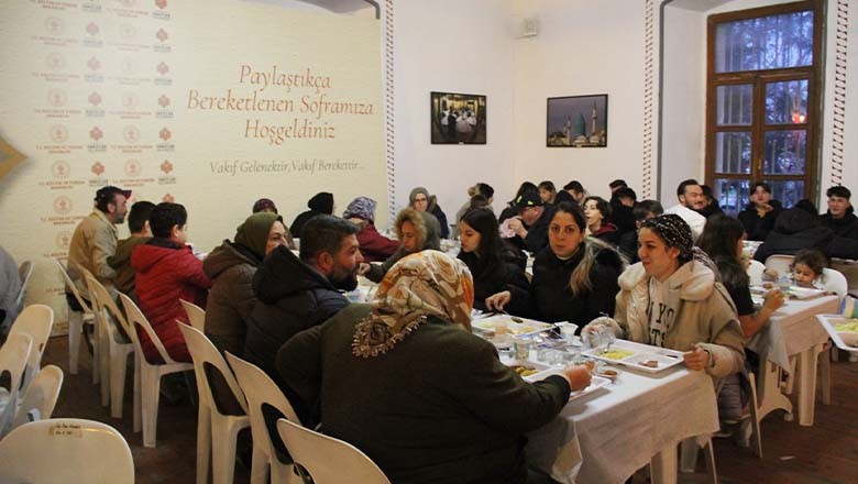 Vakıflar Genel Müdürlüğünden Ramazan Hazırlığı Vakıflar Genel Müdürlüğünden Ramazan Hazırlığı