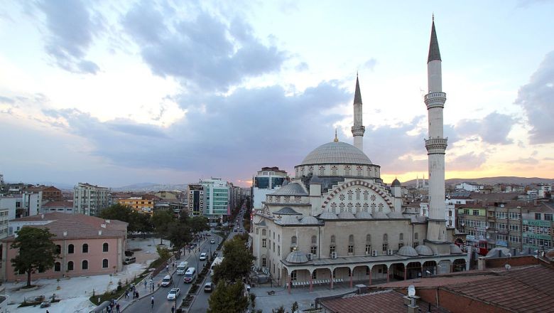 Elazığ İlinin Kaç İlçesi Var ve En Büyük İlçeleri Hangileri?