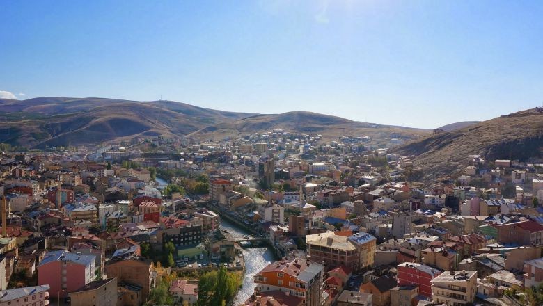 Bayburt İlinin Kaç İlçesi Var ve En Büyük İlçeleri Hangileri?