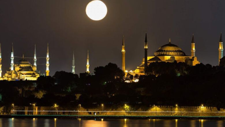 Ramazan Bayramı 2025’te Ne zaman?