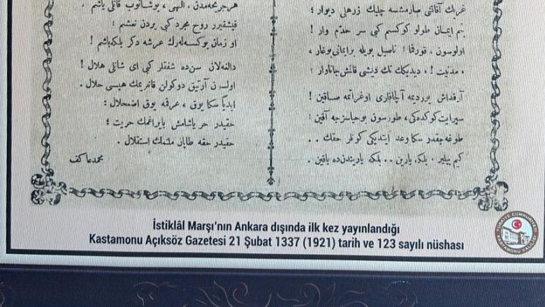İstiklal Marşı’nın Ankara Dışındaki İlk Yayını