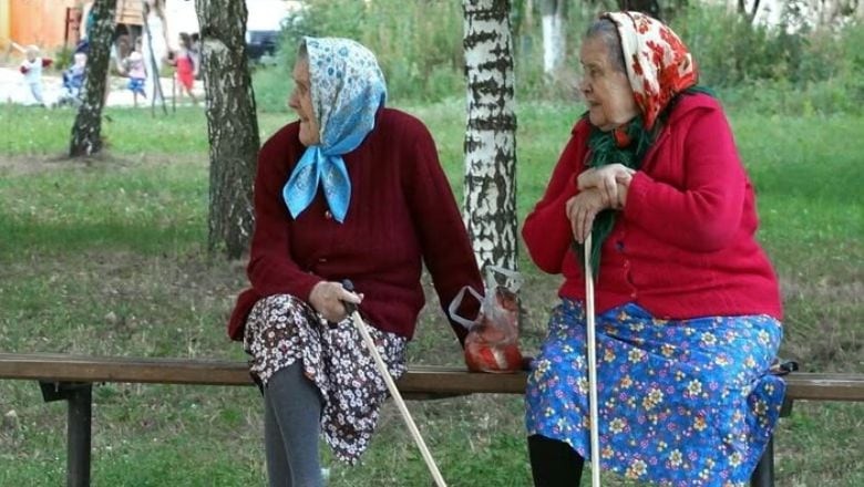 Balıkesirlilerin Meşhur Tepkileri