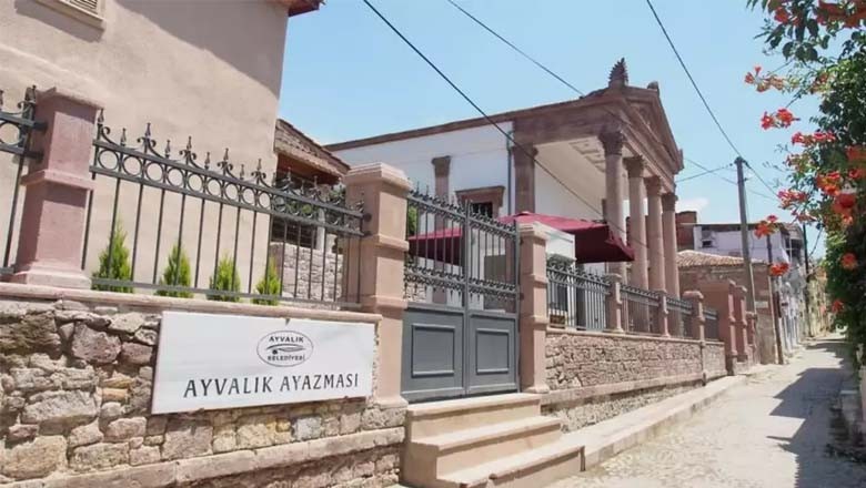 Ayazma Kilisesi (Ayvalık) Tarihi ve Günümüzdeki Durumu Ayazma Kilisesi (Ayvalık) Tarihi ve Günümüzdeki Durumu