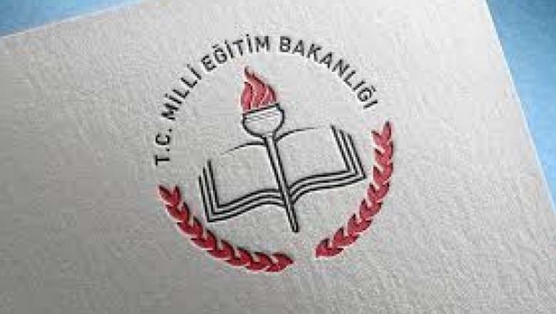 BİLSEM Sınav Sonuçları Ne Zaman Açıklanacak? BİLSEM Sınav Sonuçları Ne Zaman Açıklanacak?