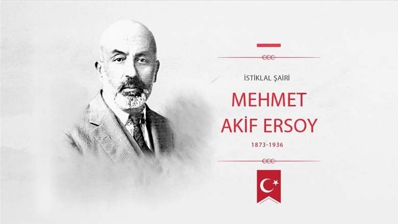 Balıkesir Valisi İsmail Ustaoğlu’ndan 12 Mart Mesajı Balıkesir Valisi İsmail Ustaoğlu’ndan 12 Mart Mesajı