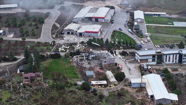 Balıkesir’deki Mühimmat Fabrikası Patlaması Davasında İlk Duruşma Görüldü Balıkesir’deki Mühimmat Fabrikası Patlaması Davasında İlk Duruşma Görüldü