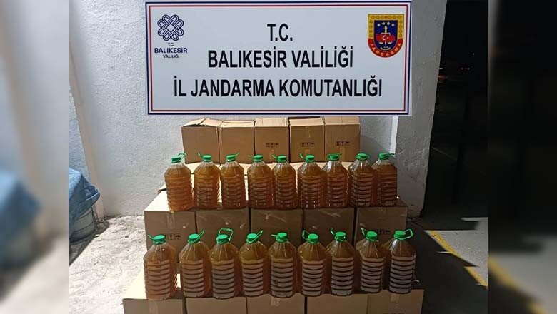 Havran'da 1.000 Litre Sahte Zeytinyağı Ele Geçirildi Havran'da 1.000 Litre Sahte Zeytinyağı Ele Geçirildi