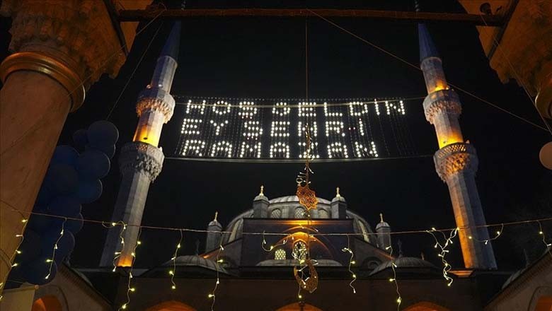 İyilik Ayı Ramazan İyilik Ayı Ramazan