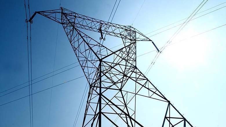 EPDK'dan Elektrik ve Doğal Gaza Zam EPDK'dan Elektrik ve Doğal Gaza Zam