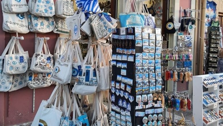 Balıkesir Sahil Modasında Tercih Nazar Boncuklarından Yana