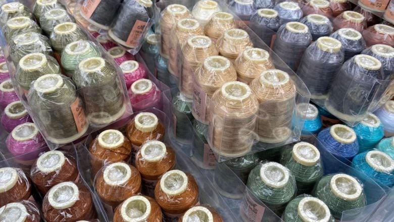 Balıkesir'de Çeyiz Bohçalarının Vazgeçilmezi: Pullu Yazmalar