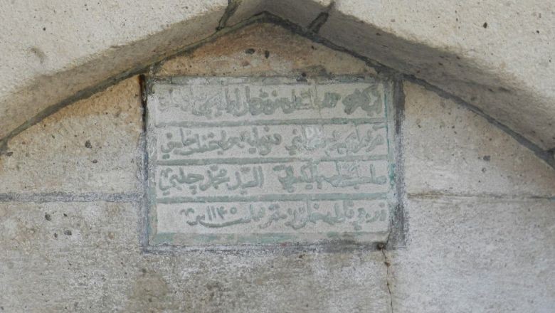 Balıkesir'de Osmanlı Kadının 1723'ten Mesajı