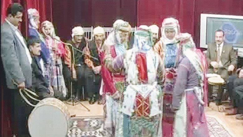 Kongurca Köyünde Evlilik ve Dört Kapı Kırk Makam Geleneği