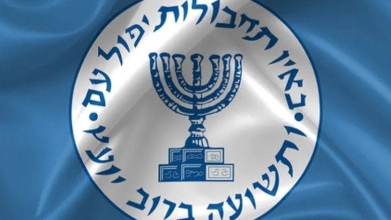 Düğmeye Mossad Bastı! Tarihin En Gizli Operasyonu