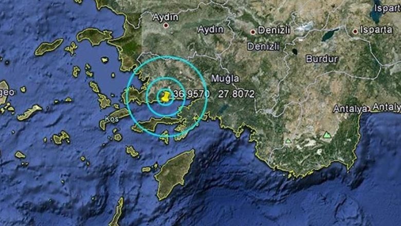 Muğla 5.8 Şiddetinde Sallandı! Deprem Değil Korku Öldürdü!