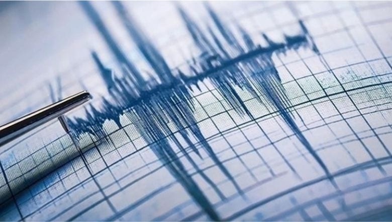 Deprem Haber Mi Veriyor! 24 Saat İçerisinde 32 Deprem