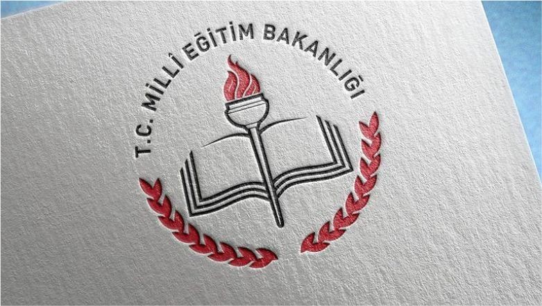 Ek Ders Ücretleri Değişti! 2025 Tarifesi Açıklandı