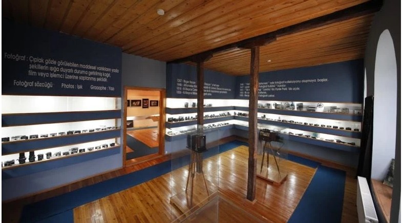 Ulusal fotoğraf müzesi 