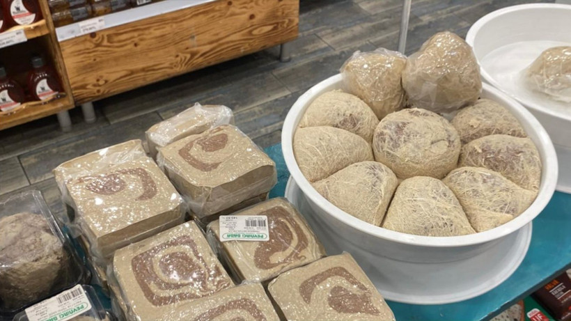 Bir Bakışta Merak Uyandırıyor! Balıkesir'de Herkes O Helvayı Soruyor