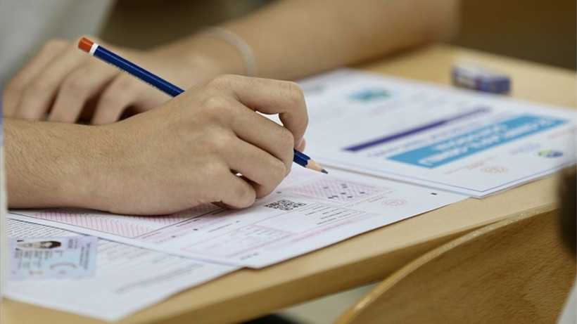 YKS'de ek yerleştirme tercih işlemleri bugün sona eriyor