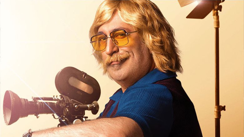 Erşan Kuneri 2'nin Yeni Kadrosu Belli Oldu