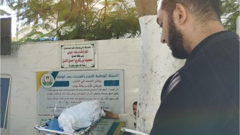 Gazze'de Morglar Doldu! Cenazeler Dışarıda Bekletiliyor