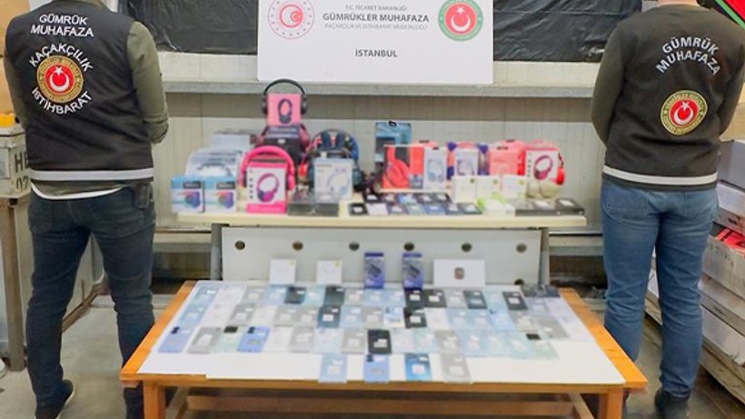 Ticaret Bakanlığı Gümrük Muhafaza Ekiplerinden Rekor