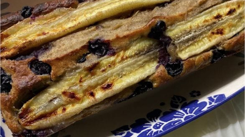 Yaban Mersini Muzlu Ekmek: Mutfağınızın Yeni Favorisi