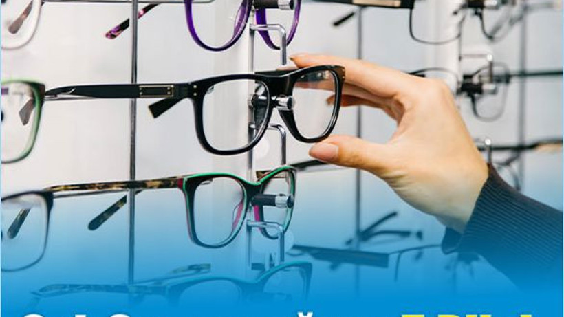Gözlük Numaraları Nedir? Yakın ve Uzak Gözlüğü Numaraları