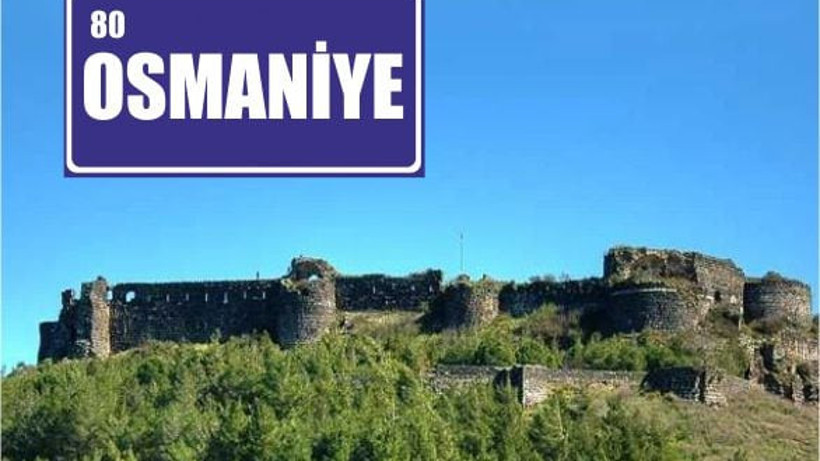 Osmaniye İlinin Kaç İlçesi Var ve En Büyük İlçeleri Hangileri?