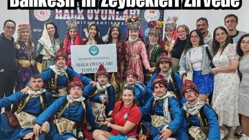 BAÜN Halk Oyunları Ekibi Türkiye İkincisi Oldu