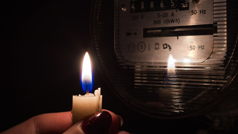 Balıkesir’de 3 Mart 2026 Elektrik Kesintileri