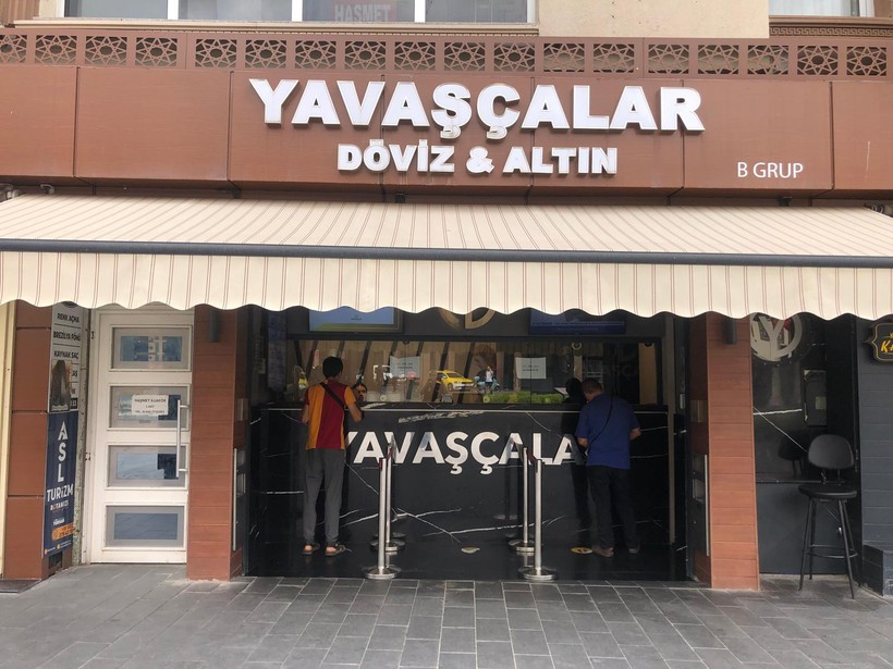 Balıkesir’de Güncel Döviz ve Altın Fiyatları – 12 Temmuz 2025 