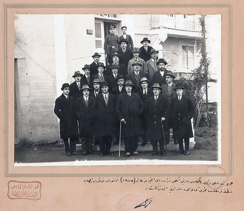 İsmet İnönü’nün Balıkesir Ziyaretinden - Resim: 2